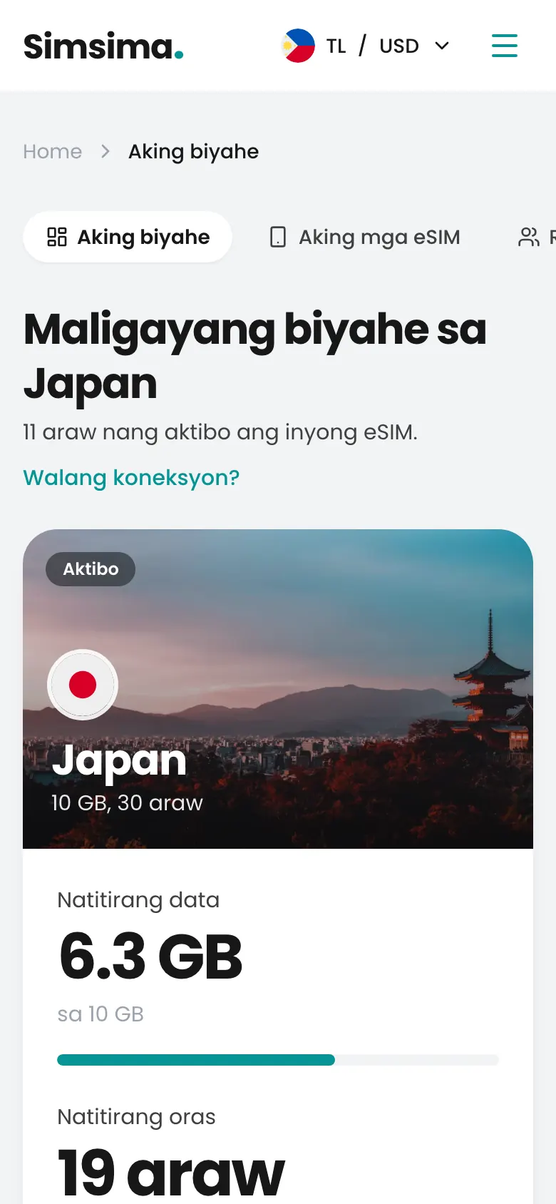 Simsima account, 6.3 GB pa ang natitira sa Japan