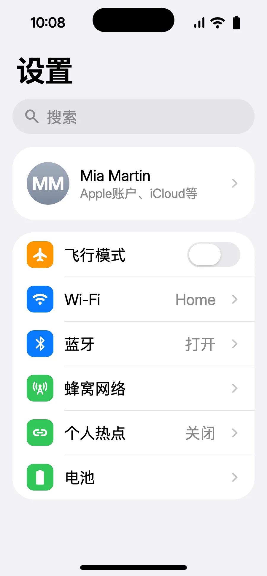打开设置，然后进入蜂窝网络。