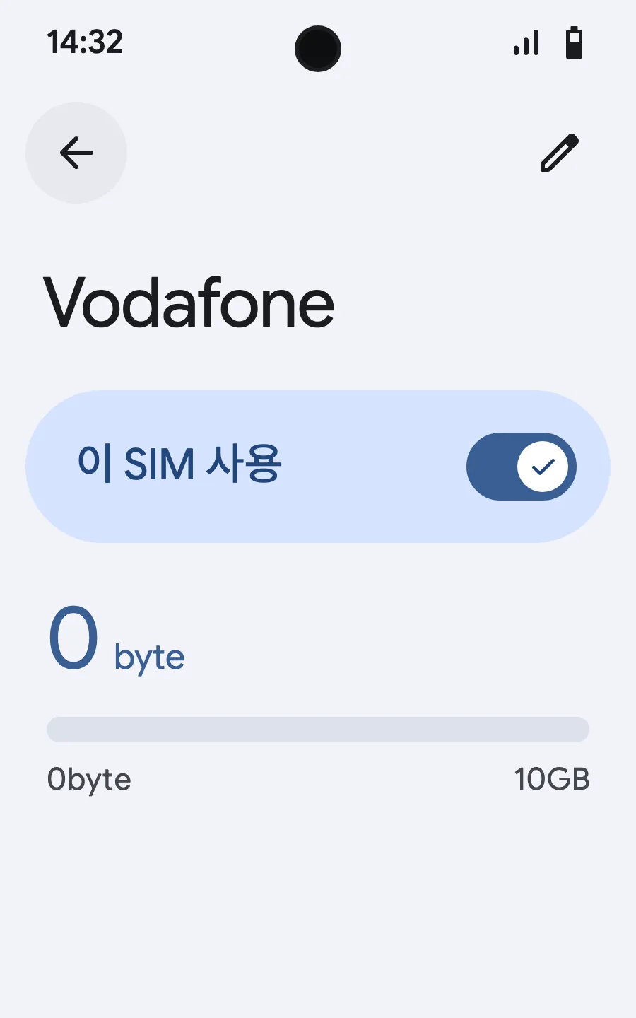 도착하면 새 eSIM(현지 또는 제휴 통신사 이름)을 열고 ‘이 SIM 사용’을 켜세요.