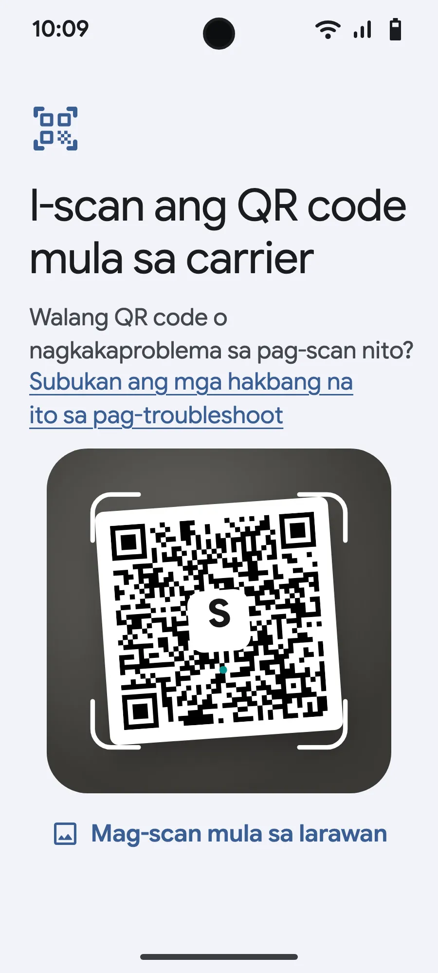 I-scan ang QR code na ipapadala namin sa iyong email matapos kang bumili (nasa account mo rin ito), pagkatapos ay kumpirmahin.