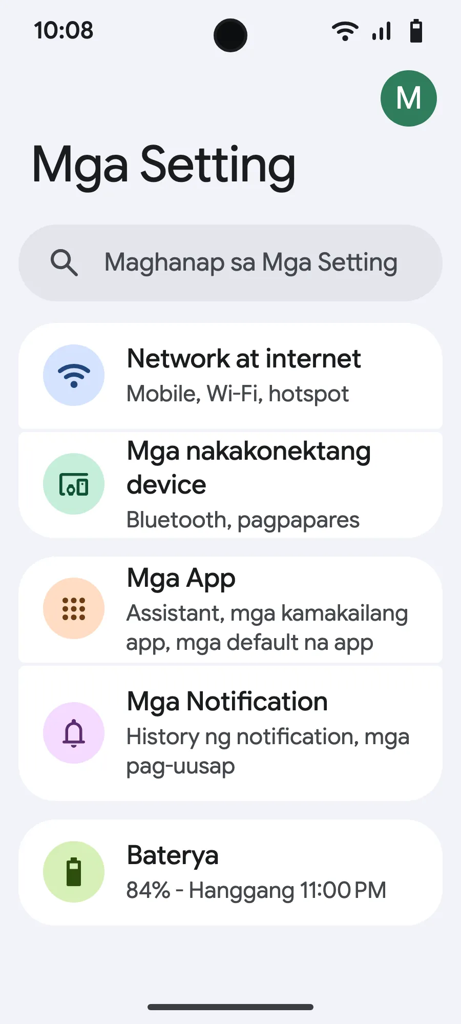 Buksan ang Settings, pagkatapos ang Network & internet.
