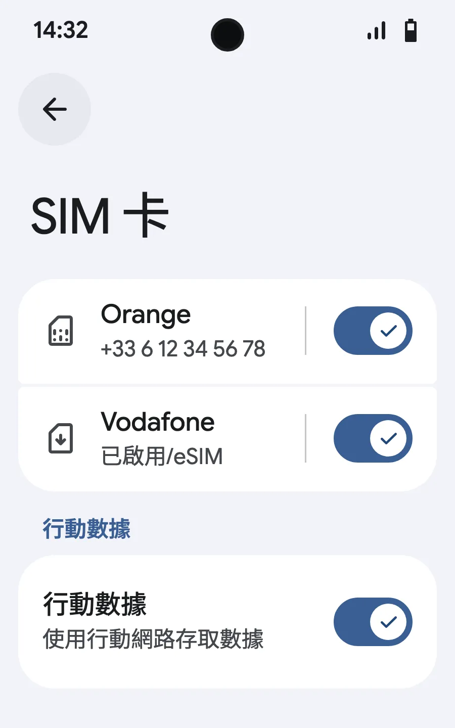 為新 eSIM 開啟行動數據。