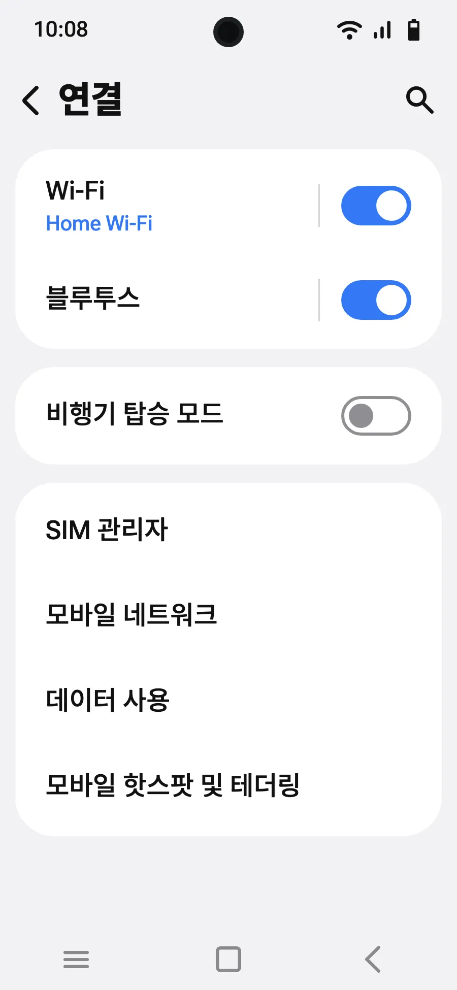 ‘SIM 관리자’를 탭하세요.