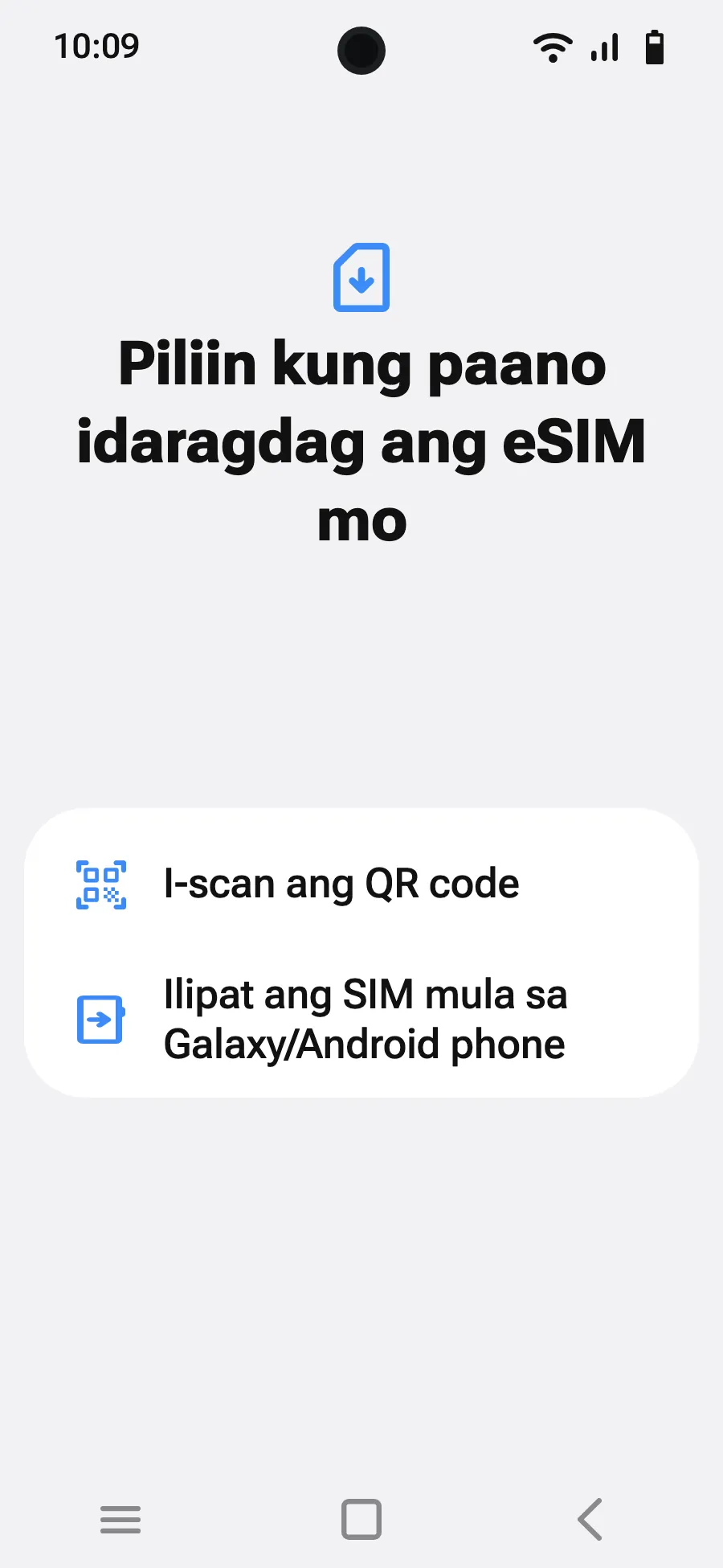 Piliin ang “I-scan ang QR code”.