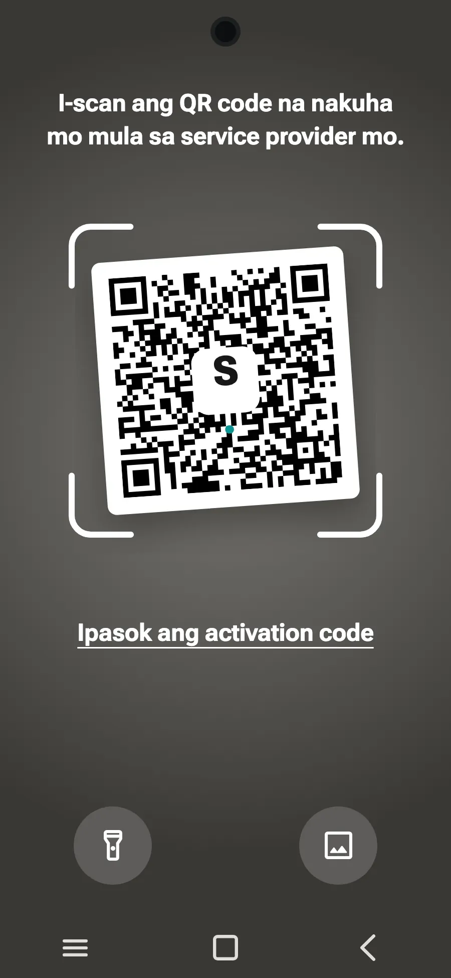 I-scan ang QR code na ipapadala namin sa iyong email matapos kang bumili (nasa account mo rin ito), pagkatapos ay i-tap ang “Idagdag”.