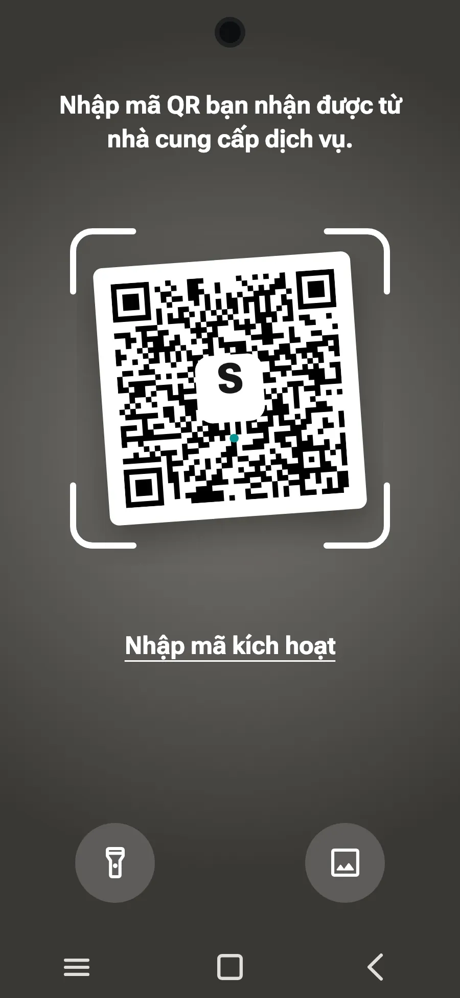 Quét mã QR chúng tôi gửi qua email sau khi mua (mã cũng có trong tài khoản của bạn), rồi chạm Thêm.
