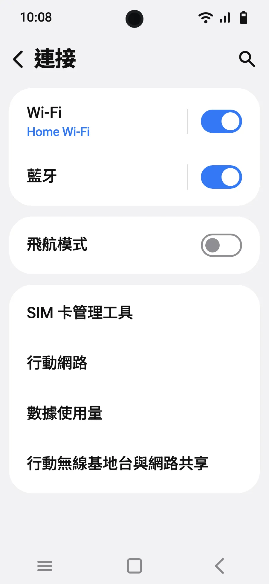 點一下「SIM 卡管理工具」。