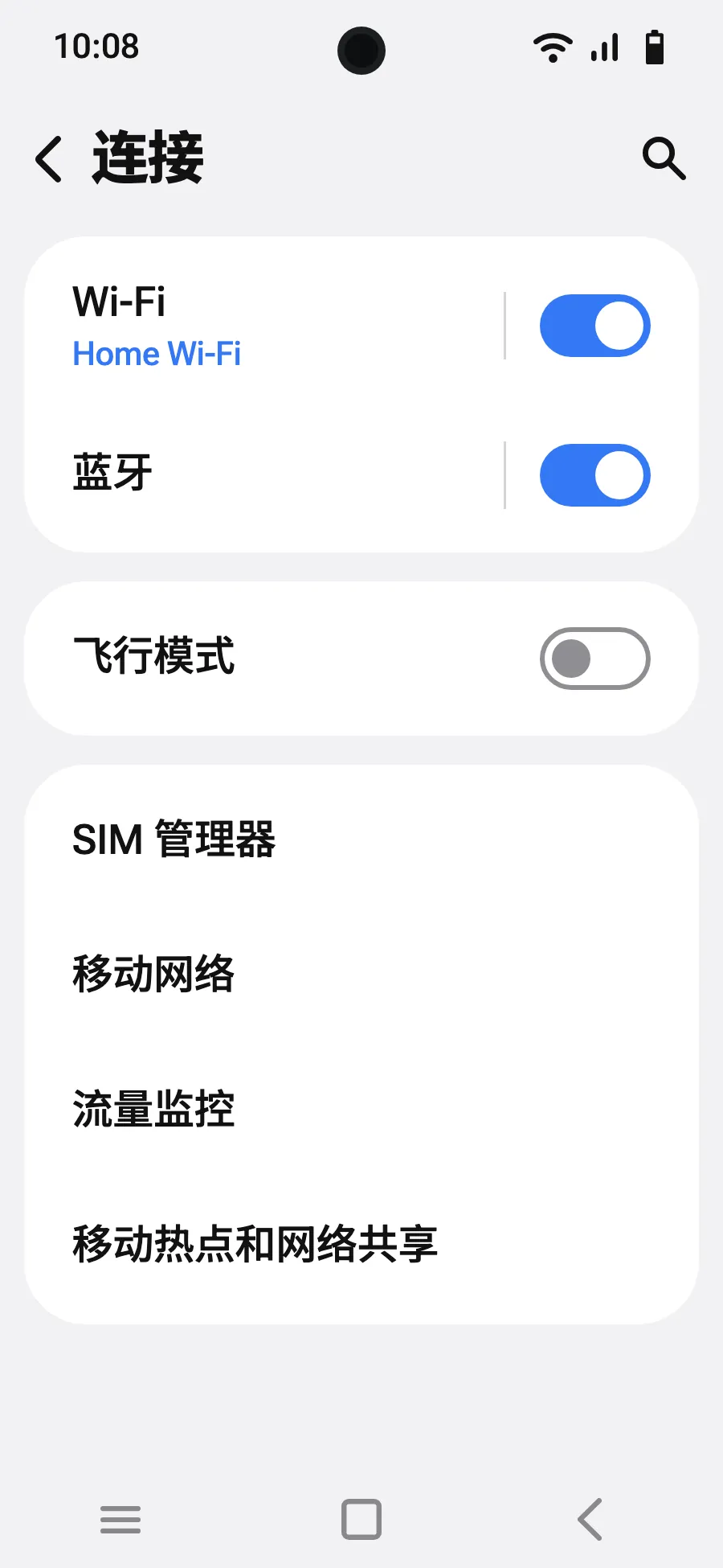 轻点“SIM 管理器”。